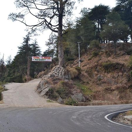 Oyo 28425 Dal Lake Resort Dharamsala Zewnętrze zdjęcie